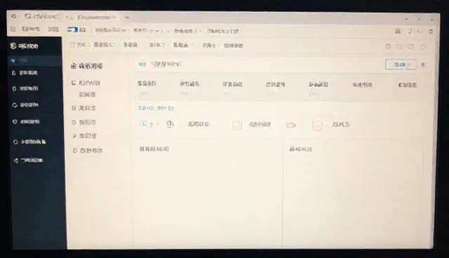 地区产品使用维护中常见问题如何解决？