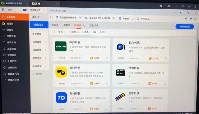 办公用品供应中的电商代运营场景分析